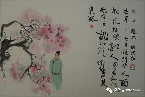 桃花依旧笑春风&书生对少女一见钟情,写下一首千古名诗,还因此抱得美人归