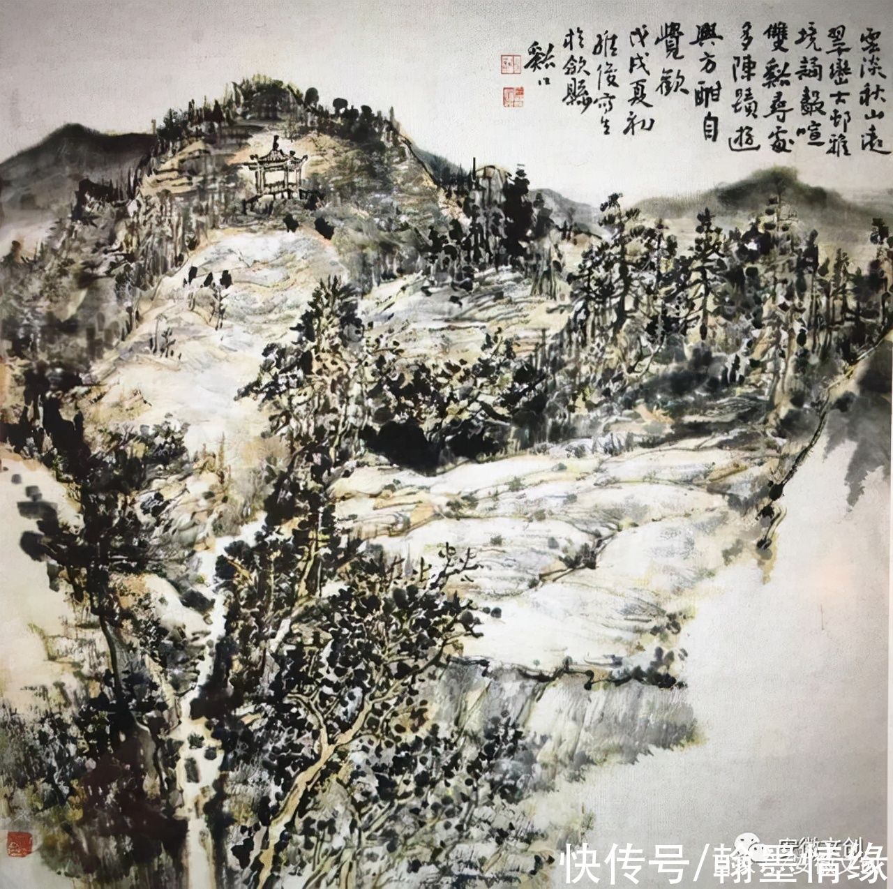 笔墨|名家谢维俊浅析中国笔墨文化