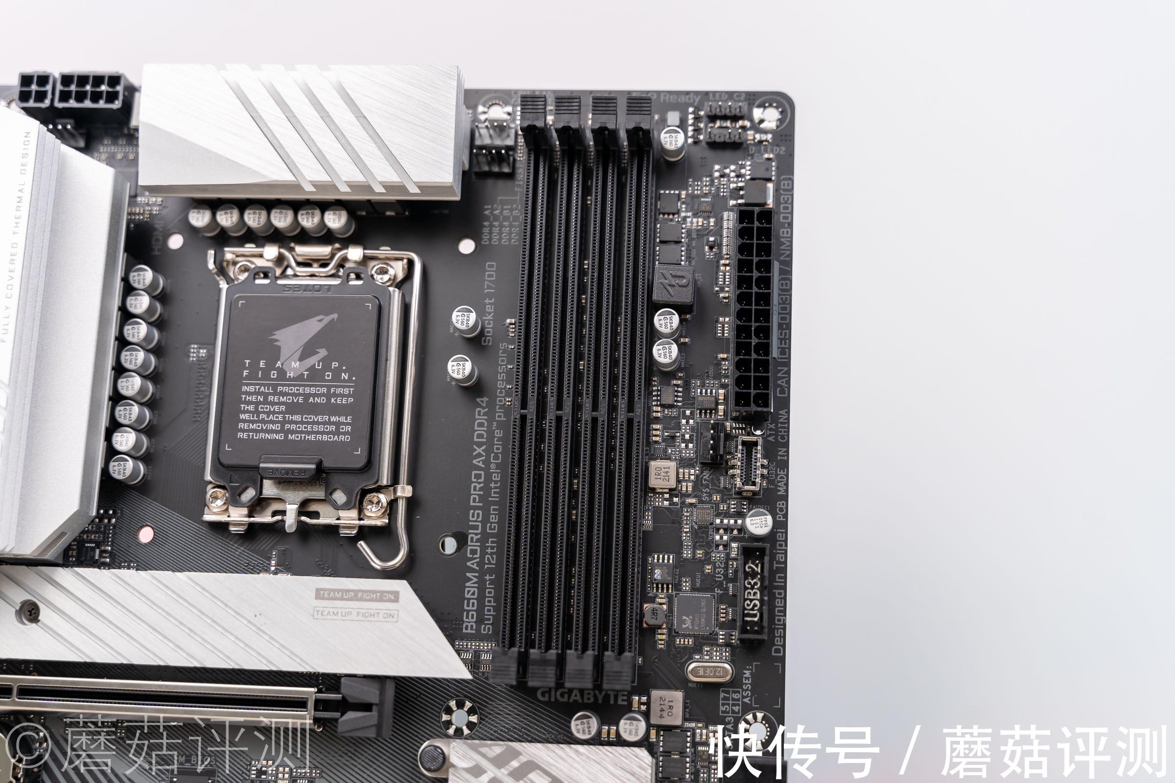 技嘉|外观出色，细节配置上乘、技嘉雪雕B660M AORUS PRO AX 主板评测