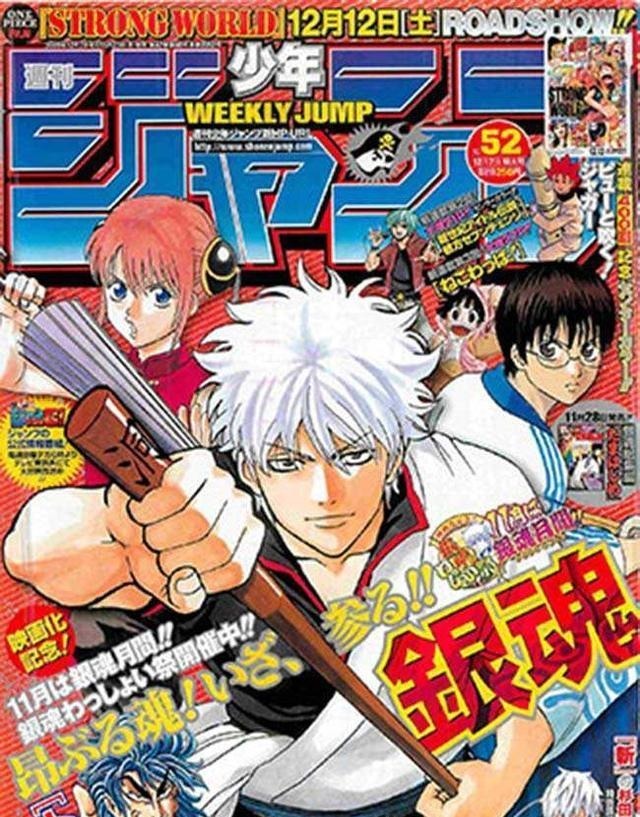 Somelikeithot武士之心 Somelikeithot武士之心