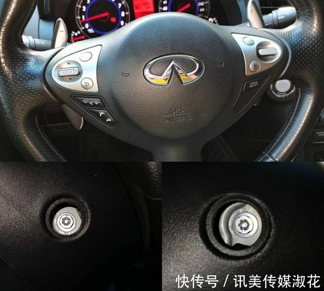 变形|报价15万的英菲尼迪FX35,内饰破烂大梁变形,妹子敢上车?