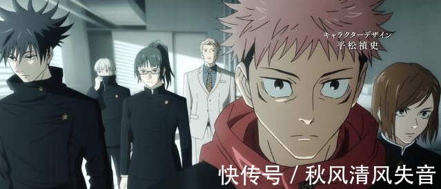 娜娜明|《咒术回战》新op暗藏玄机,一切可能是轮回,内鬼早就被剧透