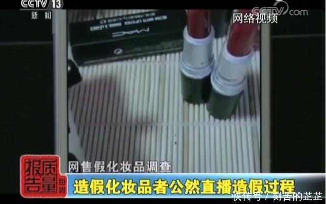 曝光!迪奥香水、fresh面霜成本只有几块,你可能正在用