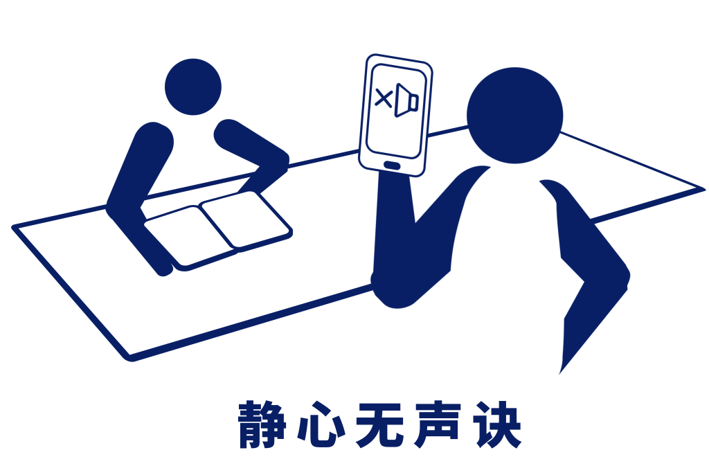 图书馆|@所有读者，坪山图书馆“图书馆奥运”八大冲金项目等你来战