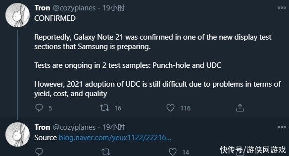 Note|三星Galaxy Note 21系列没有凉！或将采用屏下摄像