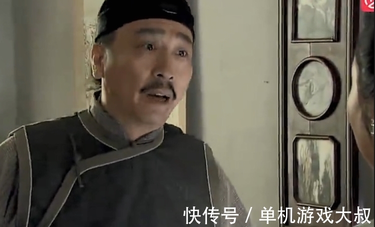 吴老板#悟透《闯关东》夏掌柜“仁义奸滑”的生意经,便悟透了人生