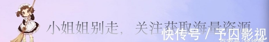 女主!宝,我今天熬夜了!熬的是为你推荐超好看完结小说的夜