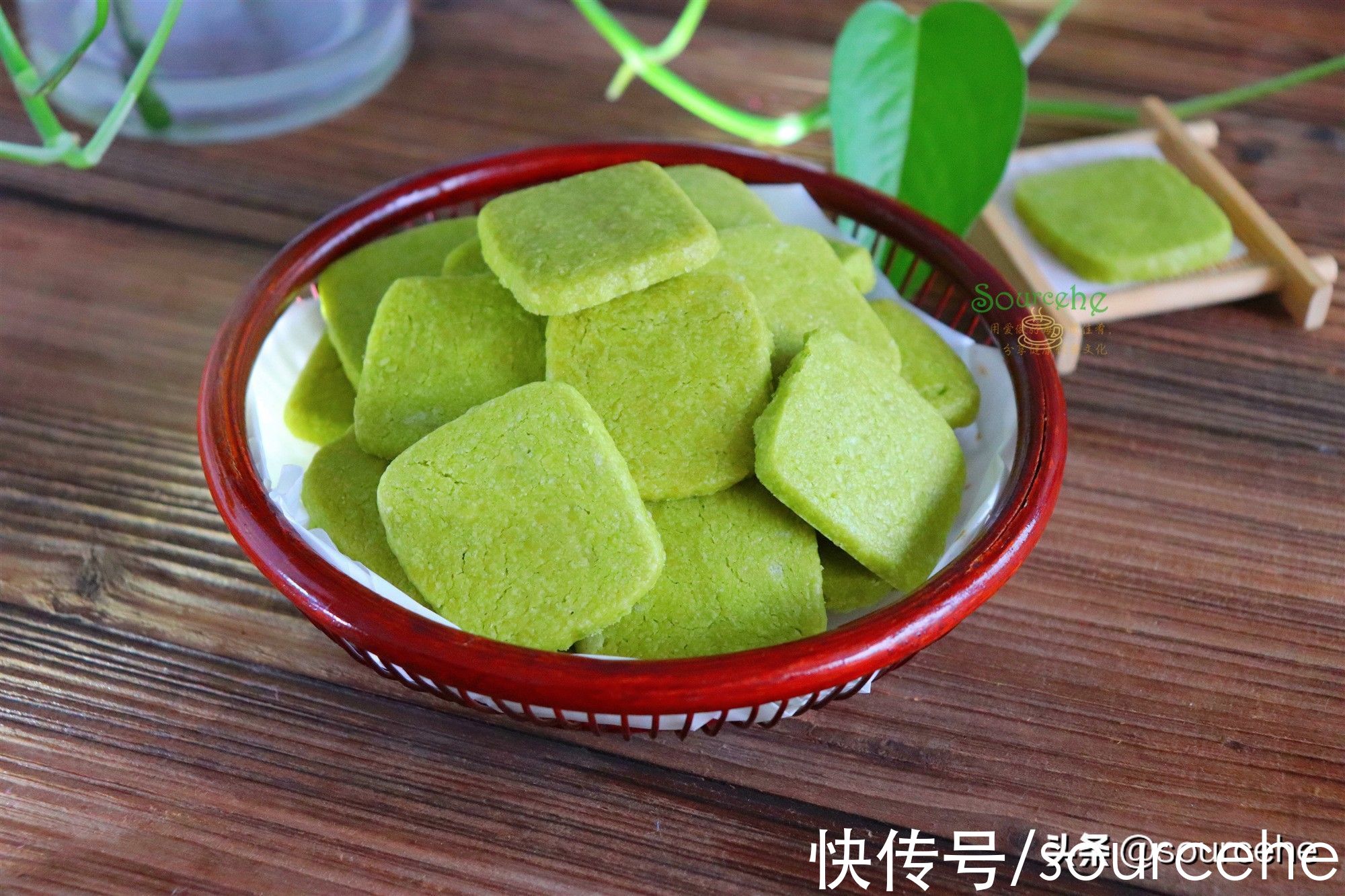 这款抹茶曲奇方子，只有5种配料，不含鸡蛋也不含牛奶，酥香可口