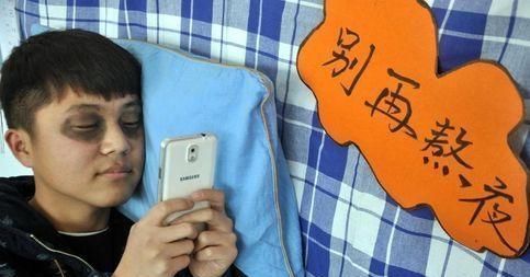 肝火旺盛|如果晚上睡觉会有以下4个症状,说明是肝脏在作祟,特别是第3个