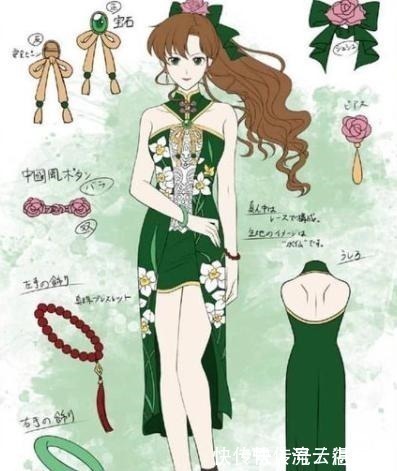 当美少女战士穿上旗袍,月野兔看着萌萌哒,但我最爱天王遥!