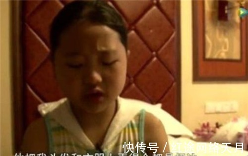 女孩因《变形计》染上公主病,回村后闹着要“富爸爸”,现咋样了