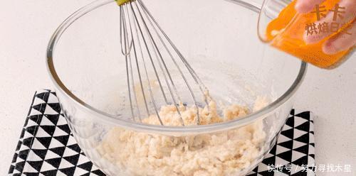 奶盖|一年热卖200万杯的喜茶招牌!换个新做法,香到人人夸!