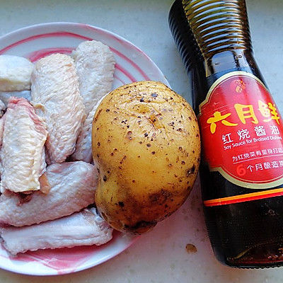 土豆烧鸡翅|土豆烧鸡翅