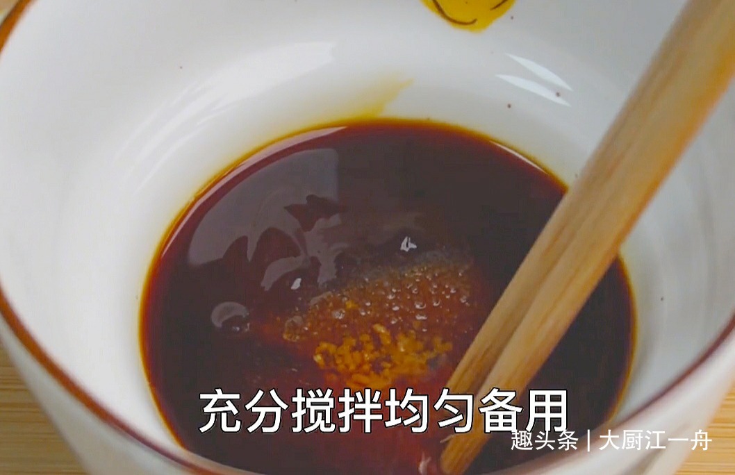 炒豆角时,先放油就错了!教你饭店做法,豆角翠绿鲜香更入味!