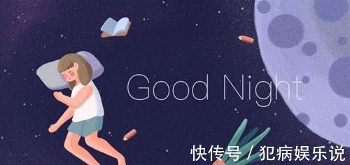 虫草|天然“安眠药”找到了,晚饭后喝两口,沾床就睡,一觉睡到大天亮