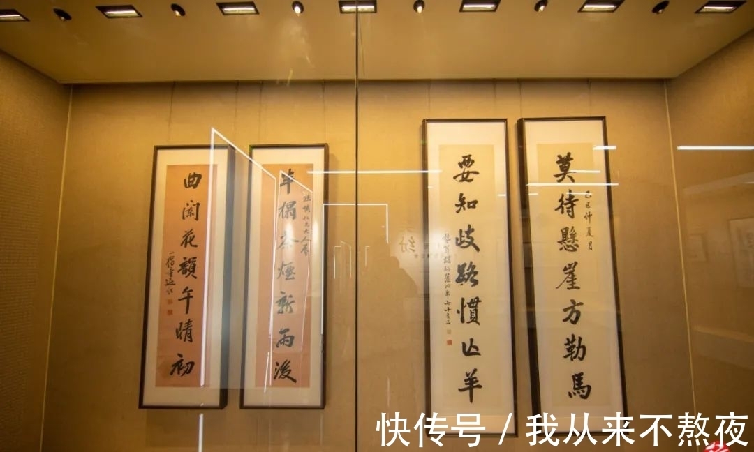 慈城美术馆@跨越时空,“TA”们在此相遇!