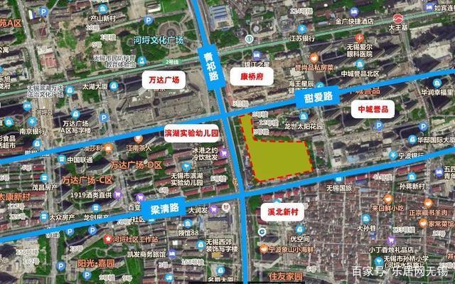 容积率|稳了！无锡第三轮集中土拍落幕！20宗地块成功出让！