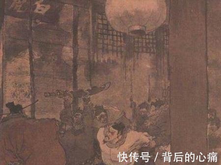 林冲&水浒传里唬人的官职,听起来厉害,实际就是个芝麻绿豆官