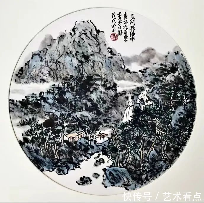 书画！王明山 | 福虎迎冬奥·丹青贺新春——全国优秀书画名家作品展