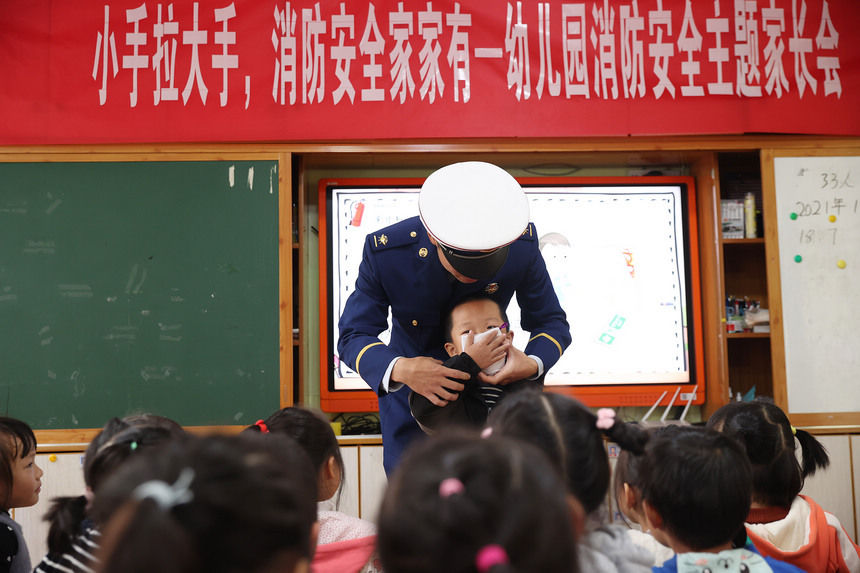 消防|贵州：从小学消防