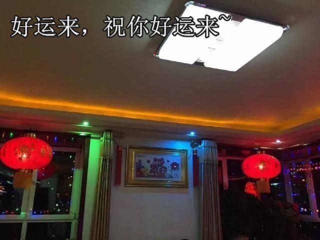 买家具|有种审美叫“父母的装修”,爸妈觉得好看,网友:土到极致就是潮