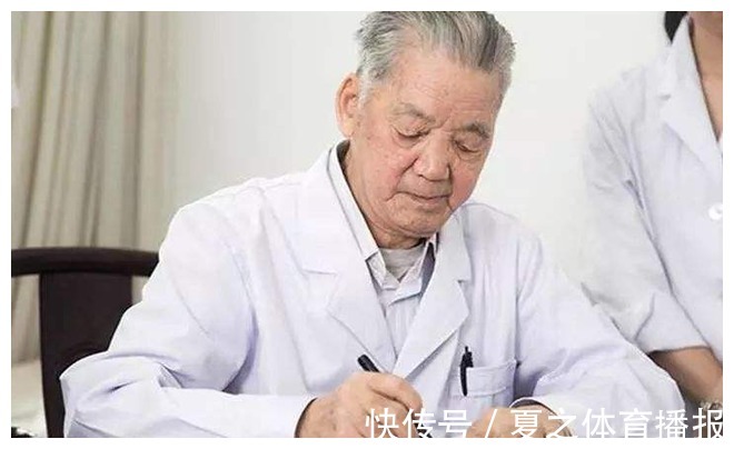 生姜|百岁老人的养生心得:每天吃一种食物,消病痛活到老!