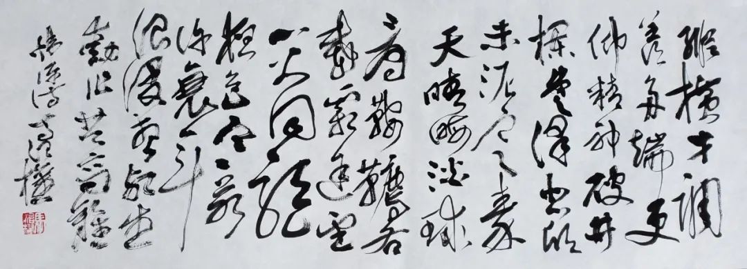 赏析&全国艺术名家邀请展——马治权书法作品赏析