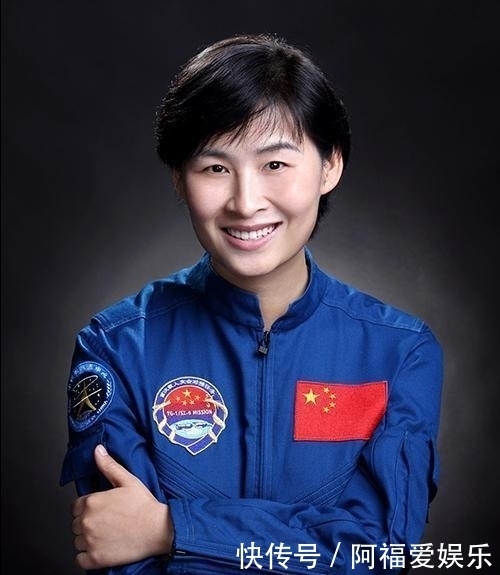 女航天员 我国首位女航天员刘洋,为何返回地球后没有消息了?现在怎样了