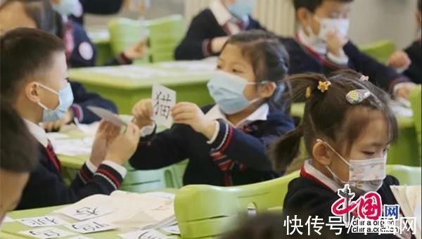 中国发布｜“幼小衔接”明年9月全面推行 专家：课程“游戏化”须防形式快乐内容肤浅