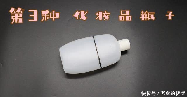 开支|生活小知识，塑料瓶的利用，别不在意，租房子住能节省一大笔开支