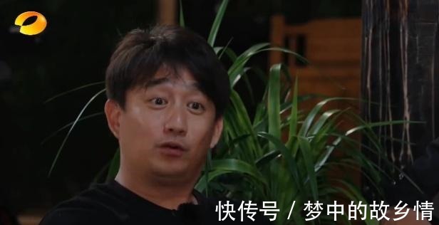 孫莉|《向往的生活》孫莉來了，素顏禁不住歲月打磨，一臉憔悴眼袋嚴重