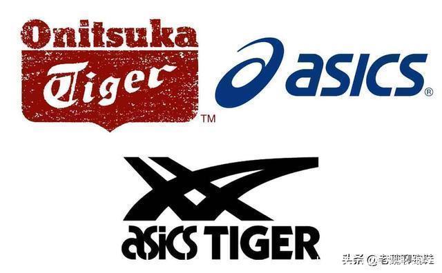 售价|它是耐克的前辈、亚瑟士的父亲，转型做复古休闲鞋售价不到500