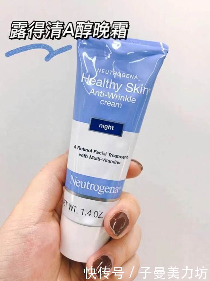 40岁抗老护肤品推荐