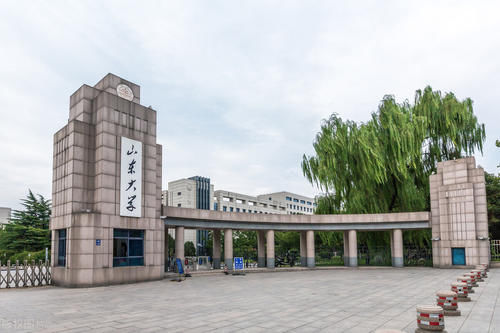 山东有哪些大学？山东大学之外还有哪些高水平大学？值得报考吗？