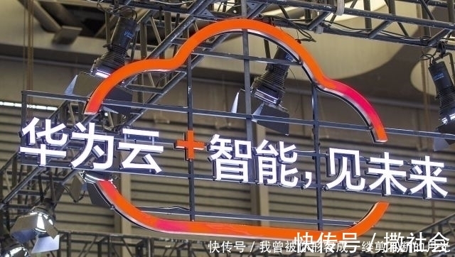 m友商虎视眈眈，华为内忧外患，ICT成其活命唯一希望