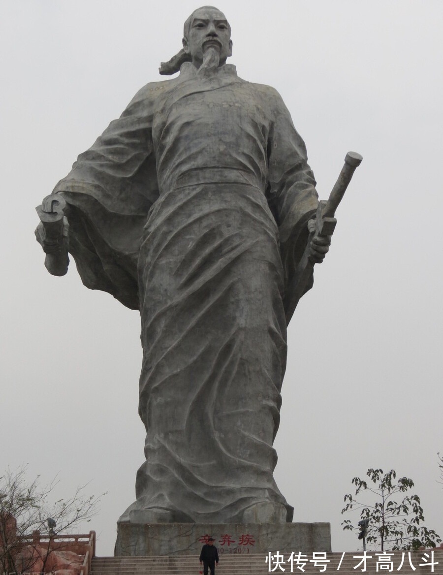 蛙声#辛弃疾的一首词,把一个寻常场景,写成了千古佳作