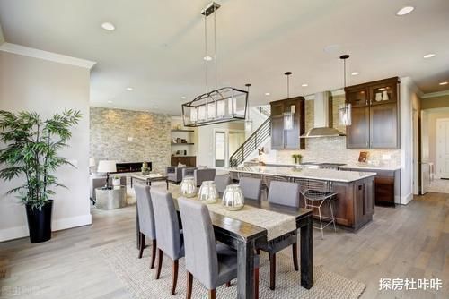 房子|未来10年,“这个面积”的房子“最受欢迎”建筑学家给出答案