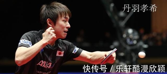 明治大學(xué)|丹羽孝希為什么叫泥洼丹羽孝希拿過哪些獎(jiǎng)項(xiàng)