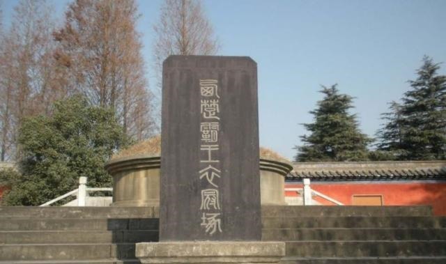 自刎|项羽在哪里自刎,乌江还是长江