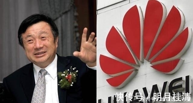 马化腾|中国具有影响力的3个企业家，前两个改变生活，后一个影响全世界