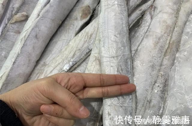 选购带鱼时，选择“一粗三小”的带鱼肉质鲜嫩美味，腥味小