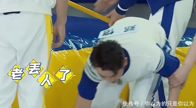 情侣|郑恺跳高意外摔下台,baby方向传来一个声音,“周五情侣”磕到了