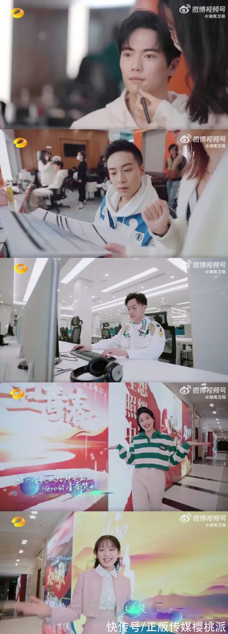 何炅、汪涵亲手带队,芒果台的新生主持,个个都有硬本事