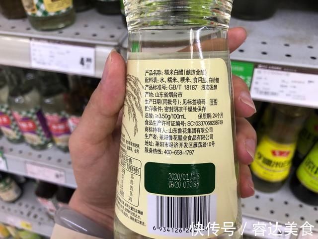 买醋时,无论啥牌子,只要瓶子上有这2个字母,都是勾兑醋,别买