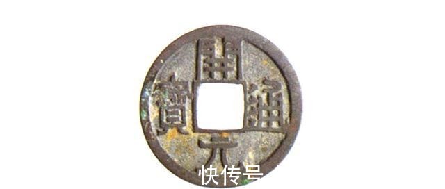 钱币$开元通宝能值10万元这几个特点与众不同!