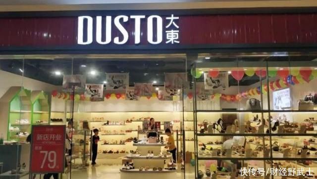 男鞋|又一中国“鞋王”诞生!9000家店卖1亿双 只因常喊“清仓大甩卖”