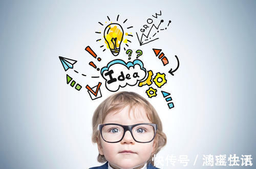 孩子|李玫瑾教授坦言:从小就有这3个特征的孩子,长大后多半都是学霸