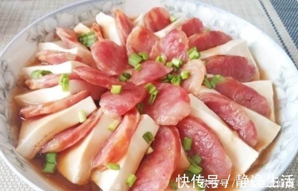 家人|多给家人吃的营养菜，又嫩又滑，营养丰富，益智健脑增强免疫力