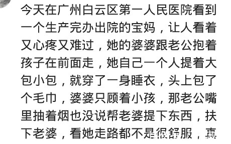 电梯|孕期里让人暖到心坎的事,城管说你赶快买吧,别跑,我们不敢追你