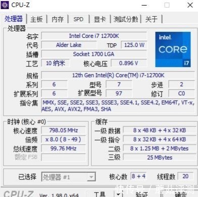 钛主板|颜值用料两手抓、微星MPG Z690 EDGE TI DDR4刀锋钛主板 评测